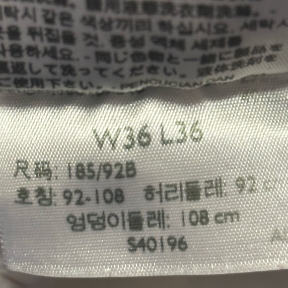 Levi’s short size 36 - Picture 5 of 11